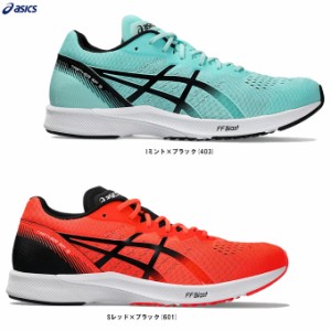 ASICS（アシックス）ターサー RP 3 TARTHER RP 3（1011B465）スポーツ ランニングシューズ レーシングシューズ マラソン ジョギング メン