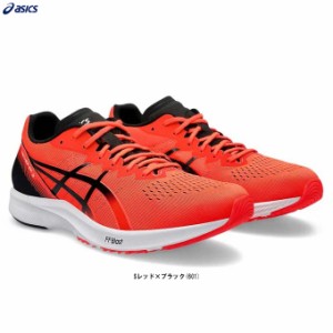 ASICS（アシックス）ターサー RP 3 ワイド（1011B466）ランニングシューズ レーシングシューズ マラソン ジョギング 3E相当 メンズ