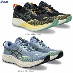 ASICS（アシックス）Fuji Lite 4 フジライト 4（1011B698）スポーツ ランニング トレイルラン トレラン アウトドア シューズ メンズ