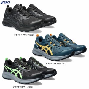 ASICS（アシックス）TRAIL SCOUT3（1011B700）トレッキング ランニング トレイルラン アウトドア シューズ ハイキング メンズ