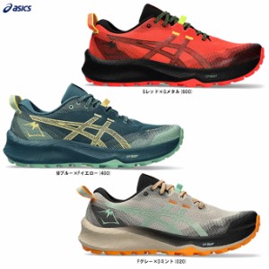 ASICS（アシックス）GEL-Trabuco 12 ゲルトラブーコ 12（1011B799）トレッキング ランニング トレイルラン アウトドア シューズ メンズ