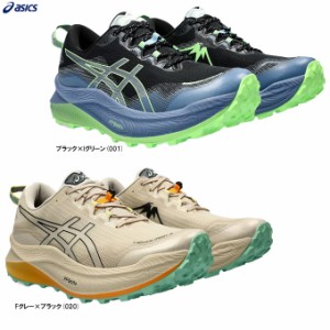 ASICS（アシックス）Trabuco Max 3 トラブーコマックス3（1011B800）スポーツ ランニング トレイルラン トレラン アウトドア シューズ 靴