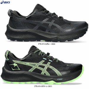 ASICS（アシックス）GEL-Trabuco12 GTX ゲルトラブーコ12 GTX（1011B801）トレイルラン トレラン ランニングシューズ 防水 メンズ