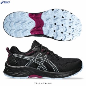 ASICS（アシックス）GEL-VENTURE 9 WATERPROOF（1012B519）トレッキング ランニング トレイルラン アウトドアシューズ レディース