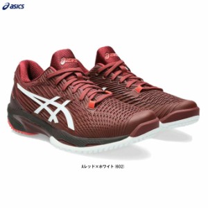 ASICS（アシックス）SOLUTION SPEED FF 2 OC ソリューションスピードFF 2 OC（1041A188）テニス 砂入り人工芝 テニスシューズ メンズ