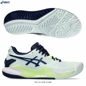 ASICS（アシックス）GEL-RESOLUTION 9 ゲルレゾリューション 9（1042A208）テニス オールコート用 テニスシューズ レディース