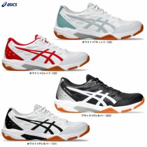 ASICS（アシックス）ゲルロケット 11 GEL-ROCKET 11（1073A065）バレーボール バレーシューズ ローカット 男女兼用サイズ展開 ユニセック