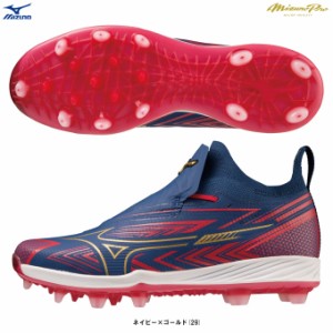 MIZUNO（ミズノ）限定 ミズノプロ ライトレボプロ GS TPU（11GP2300）野球 ベースボール ソフトボール ポイントスパイク 2E相当 一般用