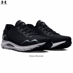 UNDER ARMOUR（アンダーアーマー）UAホバー ソニック6 ワイド（3026821）ランニングシューズ マラソン ジョギング 2E相当 メンズ