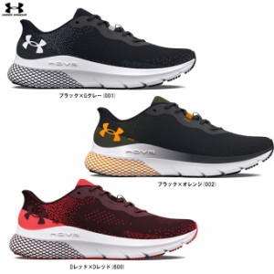 UNDER ARMOUR（アンダーアーマー）UAホバー タービュランス2 ワイド（3026876）ランニングシューズ スポーツ ジョギング 2E相当 メンズ