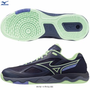 MIZUNO（ミズノ）限定 ウエーブメダル 7 WAVE MEDAL 7（81GA2315）スポーツ 卓球 卓球シューズ シューズ 靴 2E相当 ユニセックス