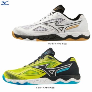 MIZUNO（ミズノ）ウエーブメダル 7 WAVE MEDAL 7（81GA2315）スポーツ 卓球 卓球シューズ シューズ 靴 2E相当 ユニセックス