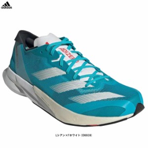adidas（アディダス）アディゼロ ジャパン 8 M ADIZERO JAPAN 8 M（HP9721）スポーツ ランニングシューズ ジョギング マラソン メンズ