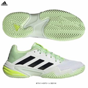 adidas（アディダス）BARRICADE 13 M AC バリケード（IG3114）テニス テニスシューズ オールコート スポーツ 靴 メンズ