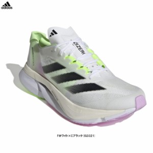 adidas（アディダス）ADIZERO BOSTON 12 M アディゼロ ボストン 12 M（IG3321）スポーツ ランニングシューズ ジョギング マラソン メンズ
