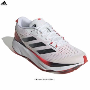 adidas（アディダス）ADIZERO SL M アディゼロ SL M（IG5941）スポーツ トレーニング ランニングシューズ ジョギング マラソン メンズ