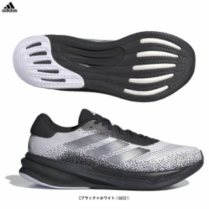 adidas（アディダス）スーパーノヴァ ストライド SUPERNOVA STRIDE（IG8321）スポーツ ランニングシューズ ジョギング マラソン メンズ