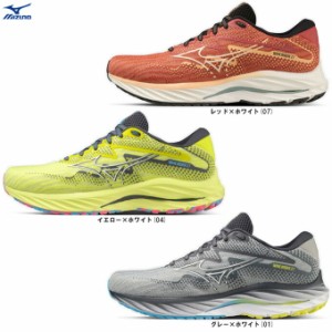 MIZUNO（ミズノ）WAVE RIDER 27 ウエーブライダー 27（J1GC2303）スポーツ マラソン ランニングシューズ ジョギング 2E相当 メンズ