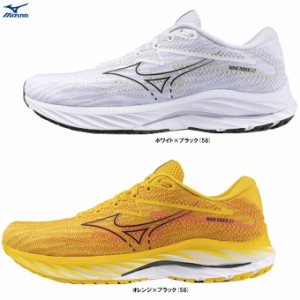 MIZUNO（ミズノ）WAVE RIDER 27 SW ウエーブライダー 27 スーパーワイド（J1GC2304）マラソン ランニングシューズ 4E相当 メンズ