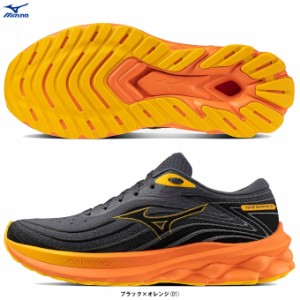 MIZUNO（ミズノ）ウエーブスカイライズ 5 WAVE SKYRISE 5（J1GC2409）スポーツ マラソン ランニングシューズ ジョギング 2E相当 メンズ