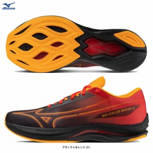 MIZUNO（ミズノ）ウエーブリベリオンソニック2 ワイド WAVE REBELLION SONIC2 WIDE（J1GC2427）マラソン ランニングシューズ ジョギング 