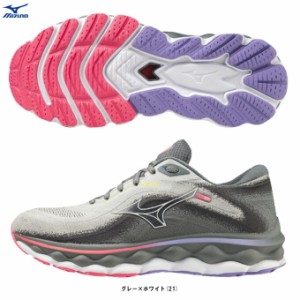 MIZUNO（ミズノ）ウエーブスカイ7（J1GD2302）ランニングシューズ ジョギング マラソン スポーツ トレーニング 2E相当 レディース