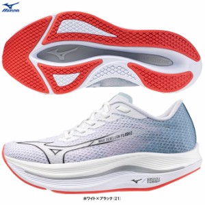 MIZUNO（ミズノ）ウエーブリベリオンフラッシュ2（J1GD2435）マラソン ジョギング トレーニング 2E相当 ランニングシューズ レディース