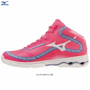 MIZUNO（ミズノ）限定 ウエーブダイバース DE 2（K1GF2374）スポーツ フィットネス シューズ ダンス/ エクササイズ 2E相当 ユニセックス