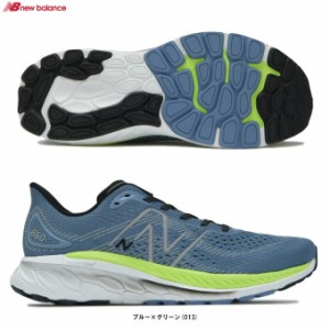 New Balance（ニューバランス）Fresh Foam X 860 v13（M860O132E）ランニングシューズ マラソン スポーツ トレーニング 靴 2E相当 メンズ