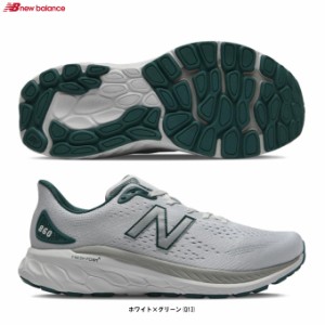 New Balance（ニューバランス）Fresh Foam X 860 v13（M860Q134E）ランニングシューズ マラソン ジョギング スポーツ 4E相当 幅広 メンズ