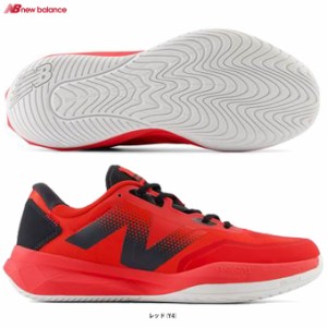 New Balance（ニューバランス）Fuelcell 796 v4 H（MCH796Y44E）スポーツ テニスシューズ オールコート用 靴 軽量 4E相当 男性用 メンズ