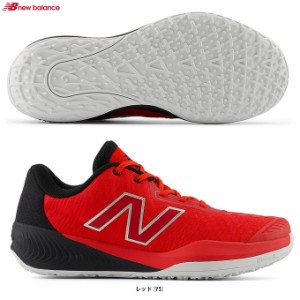 New Balance（ニューバランス）FuelCell 996 v5 O フューエルセル996（MCO996Y54E）オムニ・クレーコート用 テニスシューズ 4E相当 メン