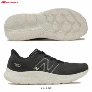 New Balance（ニューバランス）Fresh Foam X Evoz v3（MEVOZFK32E）ランニングシューズ マラソン スポーツ トレーニング 2E相当 メンズ