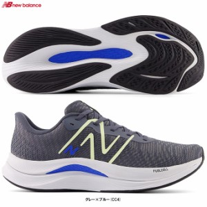 New Balance（ニューバランス）FuelCell Propel v4（MFCPRCC42E）ランニングシューズ マラソン ジョギング スポーツ 2E相当 メンズ