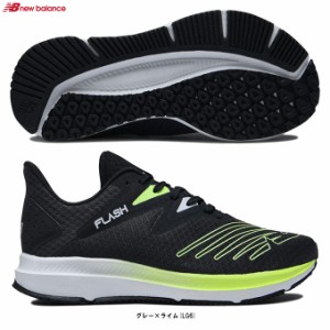 New Balance（ニューバランス）DynaSoft Flash v6 ダイナソフト フラッシュ（MFLSHLG6D）マラソン ジョギング スニーカー メンズ