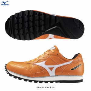 MIZUNO（ミズノ）BUILT TRAINER 2 ビルトトレーナー 2（U1GC2361）陸上競技 レーシングシューズ スポーツ トレーニング ユニセックス