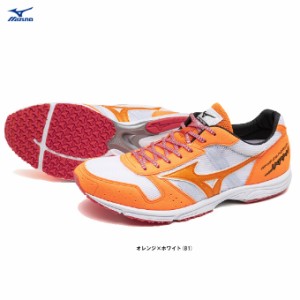 MIZUNO（ミズノ）WAVE EMPEROR JAPAN 4 ウエーブエンペラー ジャパン4（U1GD1920）ランニングシューズ マラソン 2E相当 メンズ