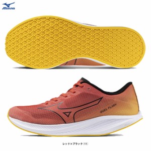 MIZUNO（ミズノ）デュエルフラッシュ DUEL FLASH（U1GD2360）ランニングシューズ マラソン ジョギング 陸上 レーシング スニーカー メン