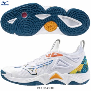 MIZUNO（ミズノ）限定 ウエーブモーメンタム 3 WAVE MOMENTUM 3（V1GA2312）バレーボール バレーシューズ 2.5E相当 ユニセックス