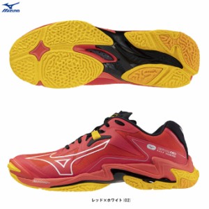 MIZUNO（ミズノ）ウエーブライトニング Z8 WAVE LIGHTNING Z8（V1GA2400）バレーボール バレーシューズ ローカット 2E相当 ユニセックス