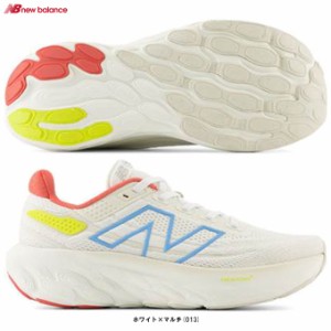 New Balance（ニューバランス）Fresh Foam X 1080 v13（W1080O13D）ランニングシューズ マラソン ジョギング スポーツ D相当 レディース