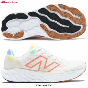 New Balance（ニューバランス）Fresh Foam X 880 v14（W880R14D）ランニングシューズ マラソン ジョギング スポーツ D相当 レディース