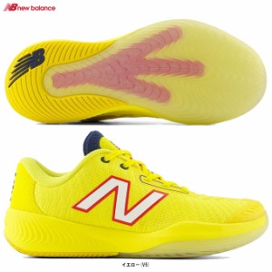 New Balance（ニューバランス）Fuelcell 996 v5 H（WCH996V52E）テニス シューズ オールコート用 2E相当 レディース