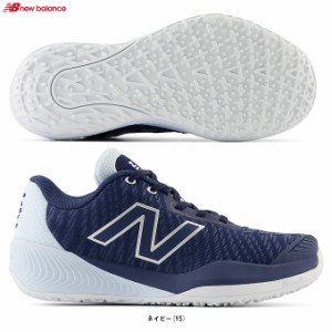 New Balance（ニューバランス）W FuelCell 996 v5 O フューエルセル996（WCO996Y52E）オムニ・クレーコート用 テニスシューズ レディース