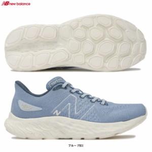 New Balance（ニューバランス）Fresh Foam X Evoz v3（WEVOZFB3D）スポーツ ランニング シューズ トレーニング スニーカー D相当 レディ