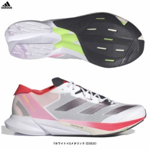 adidas（アディダス）アディゼロ ジャパン 8 ADIZERO JAPAN 8（ID3630）ランニングシューズ ジョギング マラソン 軽量 メンズ