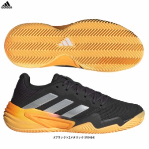 adidas（アディダス）BARRICADE 13 M MC バリケード（IF0464）テニス テニスシューズ オールコート スポーツ 靴 メンズ