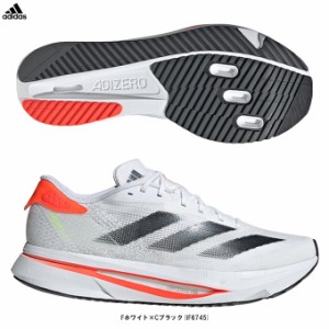 adidas（アディダス）アディゼロ SL2 M ADIZERO SL2 M（IF6745）スポーツ ランニングシューズ ジョギング マラソン 軽量 メンズ