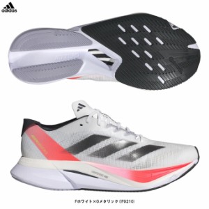 adidas（アディダス）アディゼロ ボストン 12 M ADIZERO BOSTON 12 M（IF9210）ランニングシューズ ジョギング マラソン 軽量 メンズ