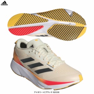 adidas（アディダス）アディゼロ SL M ADIZERO SL M（IG3336）スポーツ トレーニング ランニングシューズ ジョギング マラソン メンズ